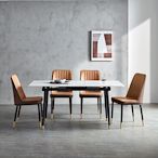 hoi! 林氏木業時尚簡約岩板可伸縮餐桌 JI3R+褐色餐椅LS073-白色(一桌四椅) (H014323740)