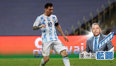 基拔圖施華：阿根廷會進入美洲盃決賽