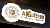 Macau's Suncity shares more than triple after new majority shareholder named