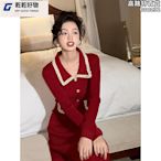 紅色洋裝女秋冬耶誕過年回門服新娘敬酒服訂婚禮服小香風毛衣裙~乾乾好物~