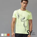 【SKY YARD】網路獨賣款-幾何線條透氣網布運動T恤-黃色