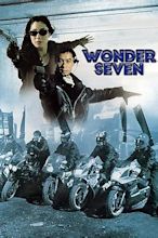 ‎Wonder Seven (1994) directed by Siu-Tung Ching • Reviews, film + cast ...