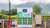 Gogoro Network 取得台灣中油 136 個電池交換站點，正式串聯花東海岸線