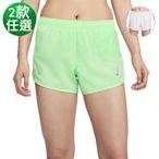 【NIKE】 AS W NK FAST DF TEMPO SHORT 運動短褲 女 兩款任選