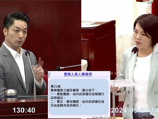 屬意方仰寧卻成李西河! 蔣萬安怒轟中央遭綠議員反嗆