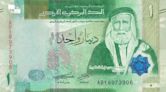 Jordanian dinar