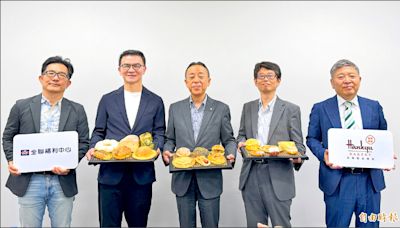 攜手阪急BAKERY 全聯搶攻烘焙商機 - 自由財經