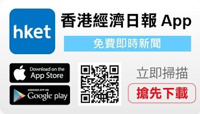 張藝謀新片《滿江紅》被指偷票房 《明日戰記》也傳中過招 - 香港經濟日報 - 中國頻道 - 社會熱點
