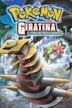 Pokémon: Giratina and the Sky Warrior