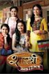 Shastri Sisters