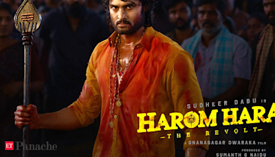 Sudheer Babu's 'Harom Hara' tops OTT charts. Check where and when to watch