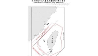 漢光演習首日！中共機艦又擾台 還派無人機繞台13小時