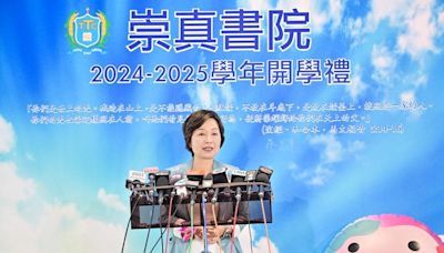 開學｜初小生缺課逾2年 蔡若蓮：已向家長發6次勸籲信 | am730