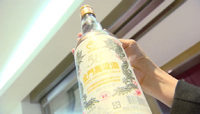 獨家／金門人蔘高粱酒秒殺 傳收藏家出上萬想收購