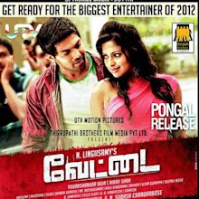 Vettai Movie Release Posters | Moviegalleri.net