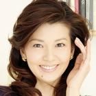 Yoko Minamino