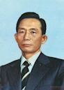 Park Chung-hee