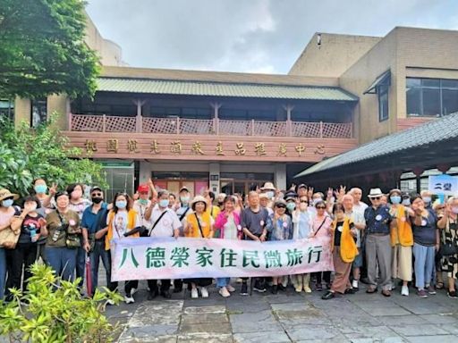 國防知性之旅 八德榮家住民長輩開心一日遊參訪輕兵器及文化館 | 蕃新聞