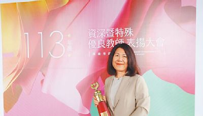 當鑽石底座 朱美瑰獲優良教師 - 地方新聞