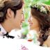 Love Rain