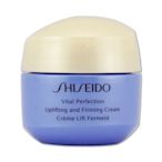 SHISEIDO 資生堂 激抗痕亮采緊緻霜 15ml-輕盈版