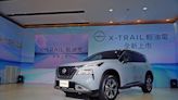 104.9萬元起，NISSAN年度最重要國產新車X-TRAIL輕油電正式上市，累計接單逾2,500張