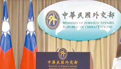 台灣赴泰免簽30天延長至60天 外交部表歡迎 - 政治