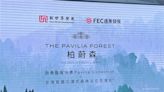 NWD-FEC 'The Pavilia Forest' Series Sells 266 Flats, Cashing in $1.8B+