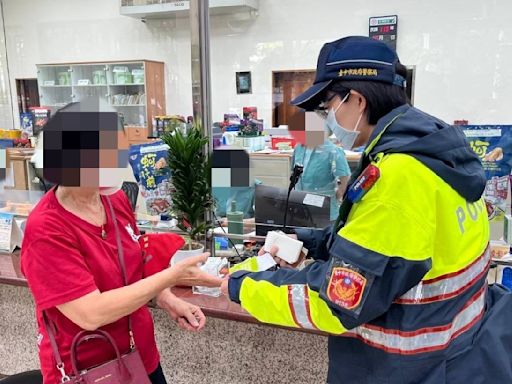 台中婦第1次買股票跟著「飆股老師」穩了？她險失金20萬