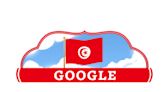 Google Doodle celebrates Tunisia’s National Day 2024