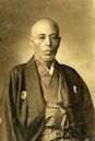 Saitō Hajime