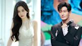 Ye Ke unhappy with rumours with Huang Xiaoming