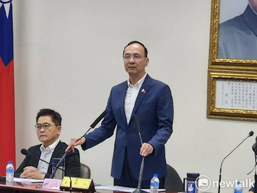 政院認北部電力不足 朱立倫：民進黨面對缺電不要再拗