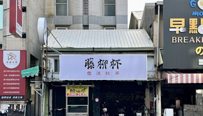 台南店名諧音哏再創新招 網友笑翻：一定要全糖！