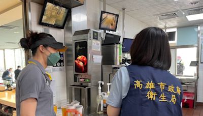 高雄飲冰品9件大腸桿菌超標 多家名店複驗才合格 - 自由健康網