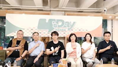 藍綠之外只有白？ Y’s Day｢週三青年日｣探討台灣第三勢力生存之道