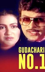 Gudachari No.1