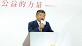 陳時中出席董氏基金會40週年論壇 (圖)