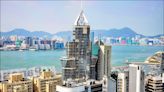 外資跑光光 香港首季商辦空置率16.7％創新高 - 自由財經