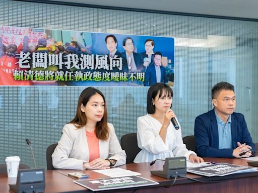 游淑慧再嗆柯任內不調查台智光 民眾黨反酸：當時有國民黨議員被收押嗎？