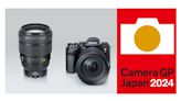 Nikon、Sony 分庭抗禮，各得日本 Camera GP 2024 鏡頭、機身獎殊榮！ - DCFever.com