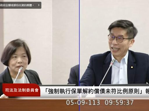 欠債導致保單遭強制解約 民怨暴增、兩大法院成重災區 立委：猶如殺雞取卵