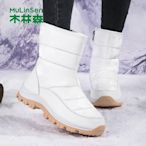 日本代購防水雪靴木林森戶外中筒雪地靴女冬保暖加絨加厚防水防滑東北大碼滑雪棉鞋