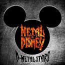 D-Metal Stars