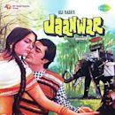 Jaanwar (1982 film)