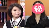 《小學堂》小西瓜長大了！驚人近況曝 網讚爆：變太漂亮