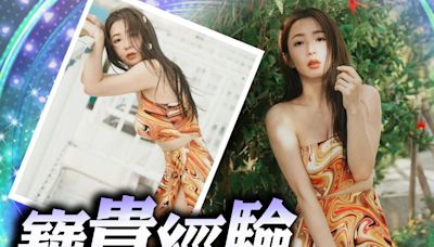 郭書瑤輸了比賽贏得讚美 重奪粉絲心中TOP 1