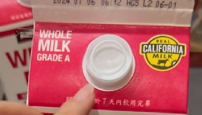 美式賣場同款牛奶「重量不同」！ 網疑品管沒做好