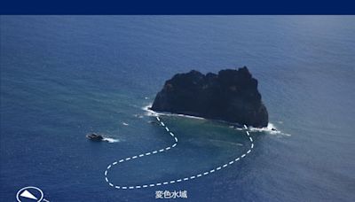 日本伊豆群島海水變白！疑海底火山「噴發」前兆 緊急發布警報