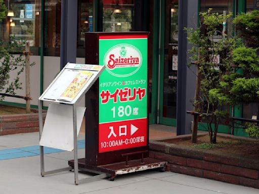 東京的義大利麵只賣60元、紅酒20元！在我看來，薩利亞才是日本義式餐飲的「王者」 - TNL The News Lens 關鍵評論網